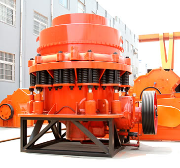 圓錐破碎機(jī) 圓錐破碎機(jī)
