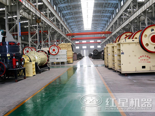 榮耀30年，紅星機(jī)器邁向世界更厲害