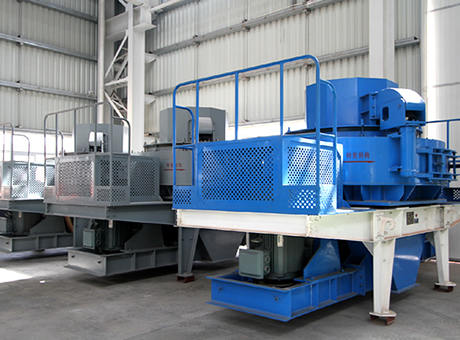 商業(yè)新法則下，紅星助力制砂綠色供應(yīng)鏈