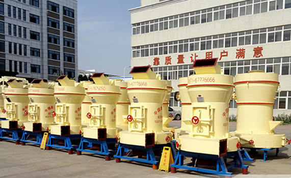 磨粉生產(chǎn)線？紅星雷蒙磨了解一下