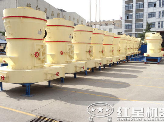 通篩率高達99%的工業(yè)制粉設備，紅星雷蒙磨粉機了解一下？