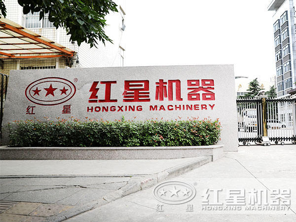 京滬高鐵20億款項(xiàng)被挪用的真相是什么？