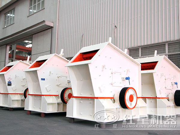 質(zhì)量好的反擊式破碎機(jī)產(chǎn)能有多大？有哪些型號(hào)？