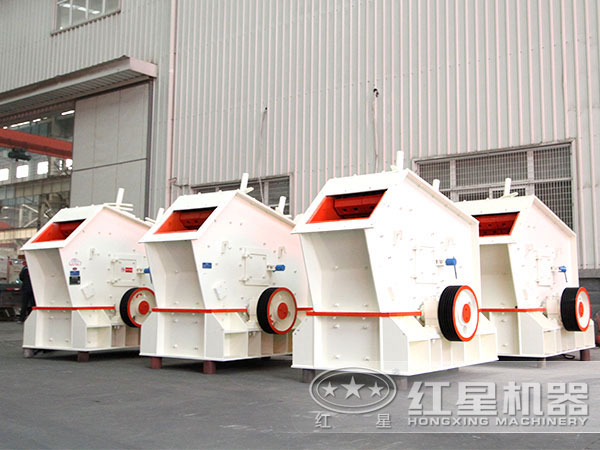 反擊破能打河卵石嗎？想要一款時(shí)產(chǎn)量200噸的反擊式破碎機(jī)？