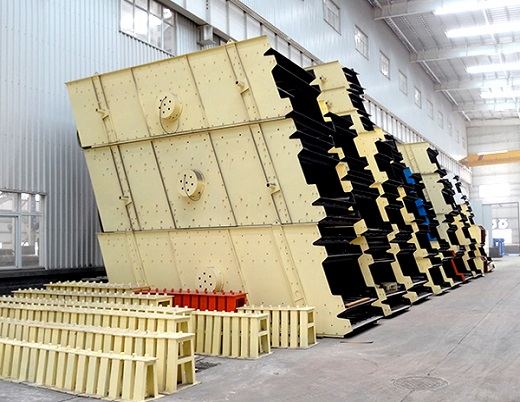 振動(dòng)篩主要優(yōu)點(diǎn)是什么？