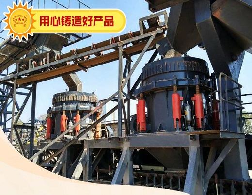 礦權(quán)放開，私企進(jìn)入，促進(jìn)礦山機(jī)器行業(yè)大發(fā)展