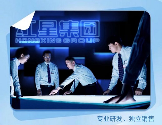 機(jī)械行業(yè)業(yè)務(wù)員必看：電子商務(wù)網(wǎng)站推廣之B2B 營銷