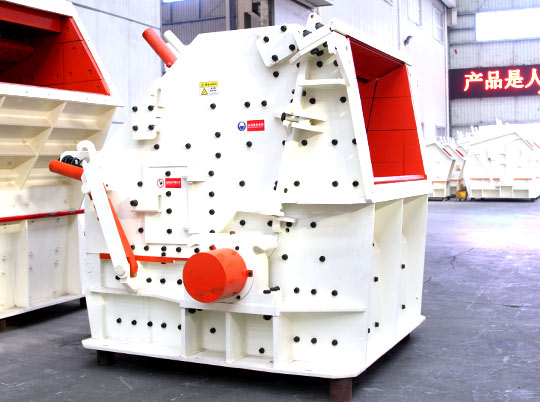 紅星解讀：延長(zhǎng)破碎機(jī)易損件使用壽命從哪幾方面入手？
