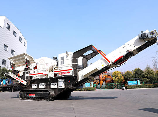 多、快、好、省|紅星機(jī)器重新定義履帶式移動(dòng)破