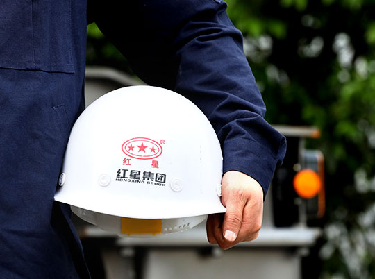 我是服務(wù)工程師：紅星心服務(wù) 風雨無阻