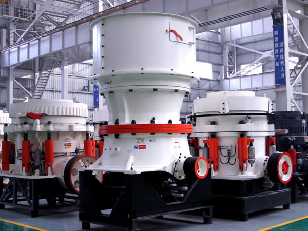 單缸圓錐破碎機(jī) 單缸圓錐破碎機(jī)